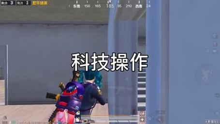 抖音和平精英飞机上唱歌