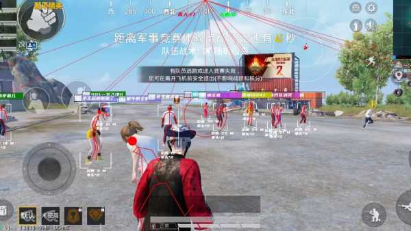 为什么要开和平精英辅助？