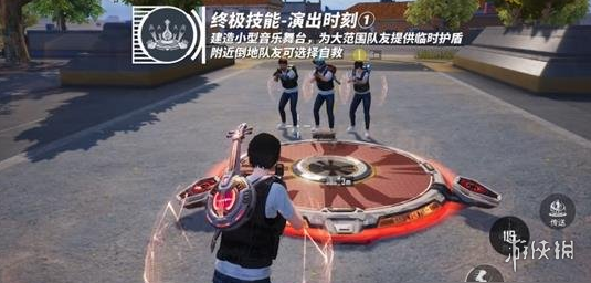 和平精英【锦鲤内核】辅助外挂