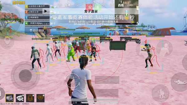 和平精英辅助【骷髅头直装V9.23】子弹追踪 锁头自瞄 触摸自瞄 无后防抖 透视血量 车辆透视